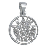 Dije Medalla Tetragramaton Mediana Detallada Plata 925 3.2cm Plateado