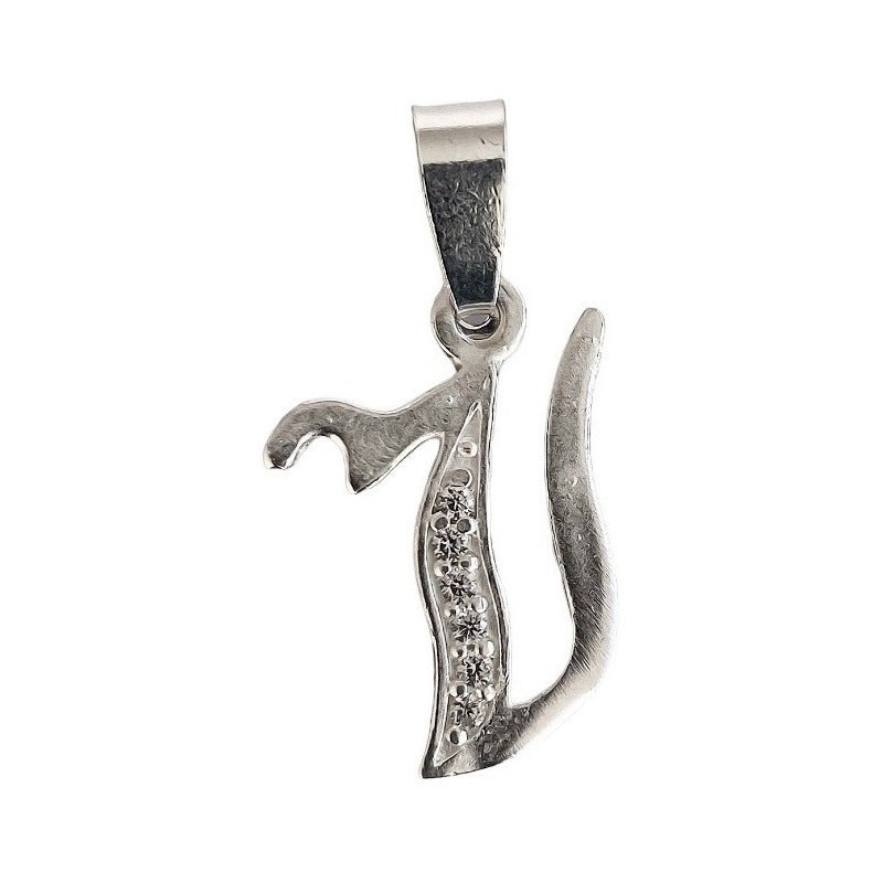 Dije Iniciales Abecedario Zirconias  Plata Solida Ley 925