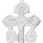 Dije Cruz Perdón Cristo San Benito Milagrosa Plata 925 3.9cm Plateado